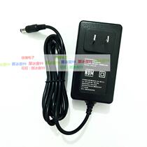 Songyan J300 J400 massage instrument power adapter power cord