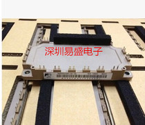  7MBR100U4B120-50 7MBR75SB120-50 7MBR50SB120H-70 7MBR35VB120