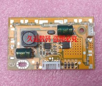 MY-4QH062 Samsung LG Youda group creator universal 12-24 inch liquid crystal screen High power LED constant flow board