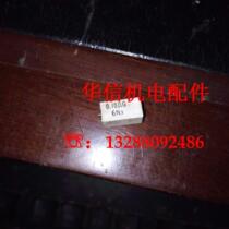 0.10ΩG 0.10 ohm FANUC