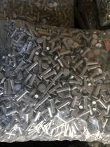 Winch tower crane tower crane hoisting machinery Brake brake pad rivet YWZ hydraulic block brake Rivet