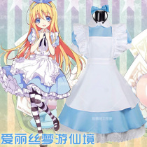 Cospaly costume Japanese Anime Blue Alice Maid costume Maid costume Game costume Restaurant daily