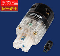American original WATTGATE WATTGATE EVO 350AU gold plated national 420 yuan only