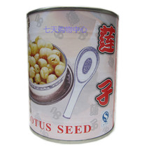 Take 1 piece of hair and 2 cans of Guangcun lotus seeds canned with sugar dense lotus seeds 950g dessert milk tea shop raw material lotus seed shaved ice