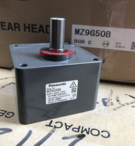 Japan Panasonic gearbox MZ9G50B Panasonic reducer MZ9G60B original spot
