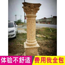 Gem peony flower column pier Roman column mold Door Roman column column foot concrete model European-style cement products