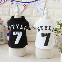 Clearance pet dog clothes petstyle small dog 7-character printed sweater 2 foot cover head Teddy autumn winter clothing bottoming