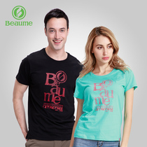 BEAUME couple style round neck print short sleeve T-shirt cotton men and women Summer breathable simple short sleeve