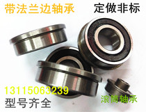 Flange flange flange bearing F6000 6001 6002 6003 6004 6005 6006ZZ RS