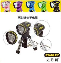 Stanley mini tripod flashlight head can rotate energy saving flashlight strong light with keychain flashlight