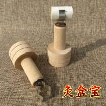 Multifunctional moxibustion companion moxibustion box Baoli fire moxibustion device can be equipped with bamboo moxibustion box use moxa column clip moxa stick extension device