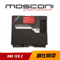 MOSCONI dance Gong soft ONE 130 2 AB class 2 channel car audio power amplifier car audio amplifier