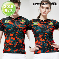 2018 Spring and Summer New Korean wiffwaff Vev Mens and Womens Badminton Clothing Sports Quick Dry Short Sleeve T-Shirt 9