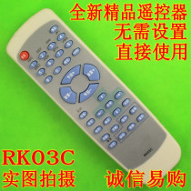 New Boutique Changhong TV remote RC03C RK03B PF21118 PF21366H SF2198
