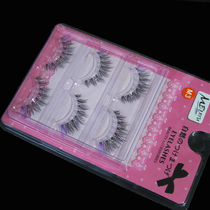 M3 three pairs of eyelash pure handmade transparent root dense purple eye tail lengthening false eyelash five boxes