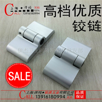 yjie yijie brand public toilet bathroom bathroom partition hardware accessories Space aluminum off-dump new hinge