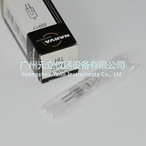 German Lehwa NARVA HLL 12V20W 55917 Precision Optical Instruments Bulb Spectrophotometer