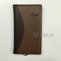 Business notebook notepad leather noodle notebook Sugiyou 4811 leather noodle notebook 10 3 * 18CM