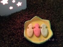 (Tong Tong) hamster snacks Japanese Marukan Marka fruit flavor hanging cage grinding tooth cake try 3 pieces