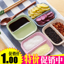 Home environment-friendly Japanese creative wheat straw seasoning dish vinegar dish pickle dumplings small dish breakfast divider