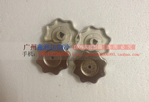 Single Table Knob Double Table Knob Snowseed Table Knob Metal Knob Hand Wheel Hon Sen Hengsen Table Knob