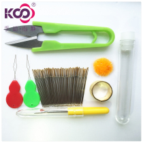 KS Cross-stitch Embroidery Needle 57-piece Tool Set Scissors Wire Remover Finger and Other Tools