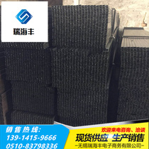 12 5 * 25 square tube 35 * 35 square tube 60 * 20 square tube spot q345 square rectangular tube length can be machined at a fixed scale