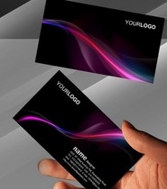 Business card Making print design refined black and white high-end minimalist bifacial coated color AM831