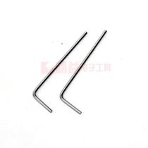 STANLEY STANLEY metric hexagon wrench 1 5mm 94- 120-23