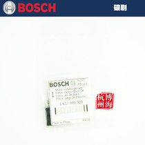 Original Bosch carbon brushes for GSB20-2RE GBH2-22 GBH2-26 GSB16RE GBH3-28