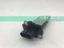 Dongfeng Teana Liwei Yida Air Flow Meter Intake Sensor 22680-7s000 Original Factory