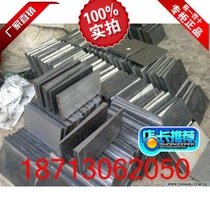 U Type Diagonal Iron Steel Diagonal Iron Stainless Steel Skew Iron Thick Thin Iron Inclined Mat Iron Processing Plant