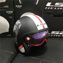 LS2 half helmet motorcycle helmet Mens and womens four seasons universal summer helmet Harley Prince endoscope electroplated retro helmet OF599