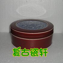 Jingdezhen Cultural Revolution Factory goods Porcelain Monochrome glazed Red Glaze Red Glazed Hand Painted Green Flowers Anchow Box Cover Kit Old