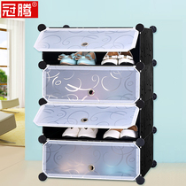 Small shoe rack small narrow doorway dormitory household Mini small narrow multi-layer entry small small house type simple shoe cabinet