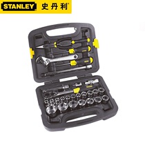 Stanley 91-938-22 imported 28-piece comprehensive tool set auto repair mechanic repair tool set