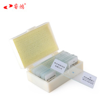 Primary and secondary school biological specimens glass sections 12 pieces four tissues 5 pieces microscope specimens connective tissue muscle neuroepithelium