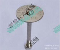 (Fawn Test) Supply lettering measuring sign quality steel cross GPS point high stroke point sign (tablet)