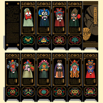 National gift lacquerware antique six-sided small screen Handicraft ornaments Chinese style special gift for foreigners