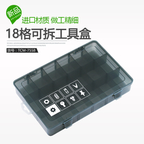 Genius Cat 18 grid removable component box Parts accessories box Screw tool box Multi-grid plastic storage box