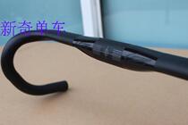 Licensed ZIPP Service Course SL-70 Ergo Road Bike Bend Handle