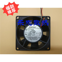 German ebmpapst TYP 8414 24V 2 4W 8CM 8025 converter cooling fan