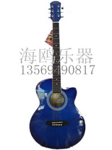 Cotton 40 inch lo-14c folk song missing corner guitar guitas give 6 gifts