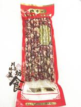 Sichuan Yibin specialty good taste Yang zero one sausage Sichuan Guangwei fine sausage barbecue special 320g