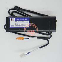 Freight elevator accessories Weike light curtain power box Pwbox-10c-ac220