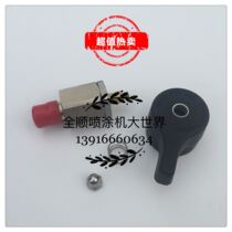 High quality GH833 reflux valve relief valve 7900 reflux valve 2030 reflux valve