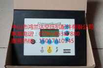 Atlas air compressor controller plug 1900071292