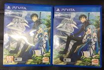 (Xian thermal video game) PSV second-hand game Sword magic domain lost song Chinese another batch recycling