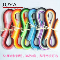 Junya 36 colors gradient color derivative paper strip origami handmade paper origami star paper set gift bag 6 color series 720 pieces