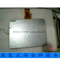 AT080TN52V 1 EJ080NA-05A Innolux 8 inch industrial LCD screen resolution of 800*600